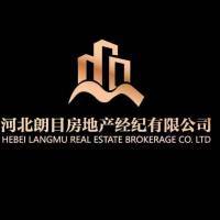 2020年首套房優(yōu)惠政策解讀 房地產(chǎn)經(jīng)紀(jì)的角色與機(jī)遇