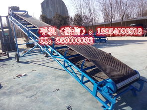 爬坡食品帶式運(yùn)輸機(jī) 10米糧食輸送機(jī) 傾斜送貨皮帶傳送機(jī)